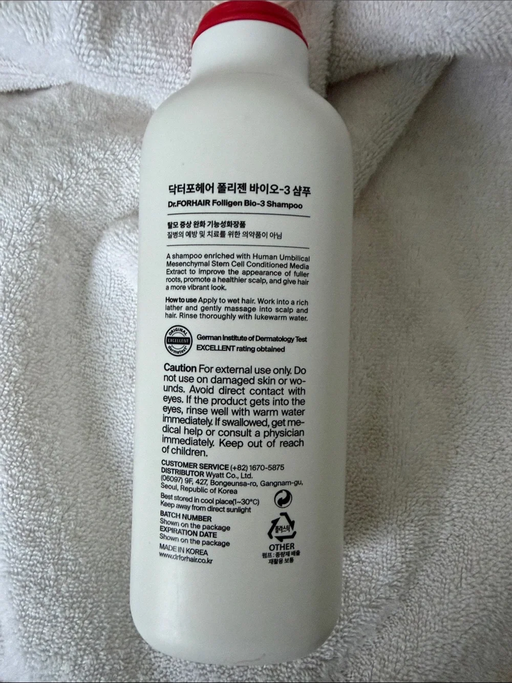 Bio-3 Folligen Shampoo
